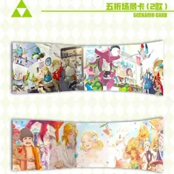 The Legend of Zelda Botw Hobby Card Game Premium 13 Pack Booster Box Sealed CCG! - Image 2