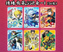 Card of God Hero Post Legendary Anime Mashup 20 Pack Booster Box Trading Card! - Image 3