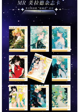 Sailor Moon Museum Trading Card Game Premium Collector's CCG Booster Box Sealed! - Image 5
