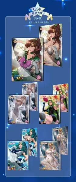 Sailor Moon Trading Card Game Premium Collector's CCG 16 Pack Booster Box Sealed - Image 3