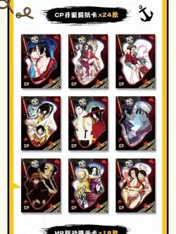 One Piece Boa The Star Crossover Anime Waifu CCG Premium Card Box NEW Sealed - Image 4