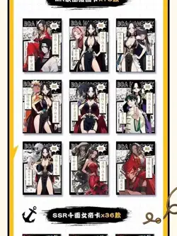 One Piece Boa The Star Crossover Anime Waifu CCG Premium Card Box NEW Sealed - Image 5