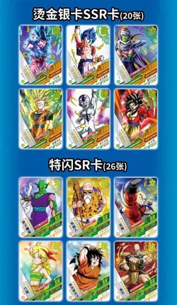 Hot Dragon Ball Doujin Premium Trading Card 30 Pack Booster Box Ccg Sealed - Image 4