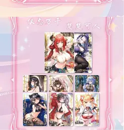 Maiden Girl Party 6 Charm Of Goddess Spicy Waifu Anime Cards Booster Box Sealed! - Image 4
