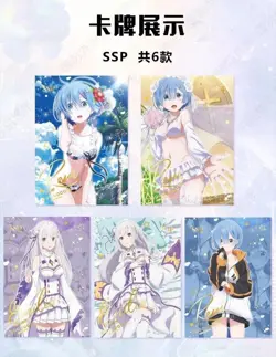 Cardfun Re:Zero Starting Life in Another World 10 Pack Booster Box Sealed Card! - Image 4