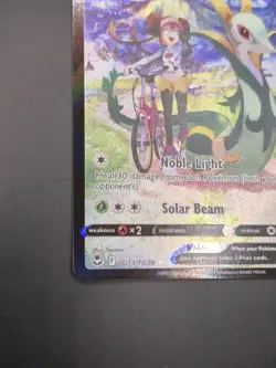 Pokemon TCG Serperior V TG13/TG30 Silver Tempest Trainer Gallery - Image 4
