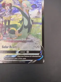 Pokemon TCG Serperior V TG13/TG30 Silver Tempest Trainer Gallery - Image 5