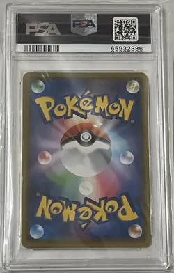 PSA 10 Venusaur Holo 002 Pokemon Promo Card Pack 25th Anniversary Japanese - Image 2