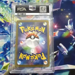 2025 POKEMON M1L JP IVYSAUR ART RARE 065/063 PSA 10 - Image 2
