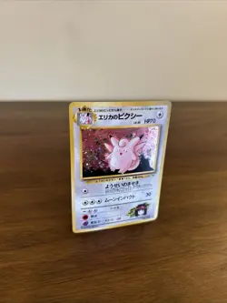 Pokemon TCG Erika's Clefable #036 Leaders' Stadium Holo Rare Japanese Edition - Image 2