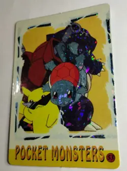 Pocket Monsters #53 Vintage Vending Prism Blastoise Squirtle Pikachu - Image 3