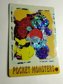 Pocket Monsters #53 Vintage Vending Prism Blastoise Squirtle Pikachu - Image 4