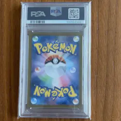 Pokemon TCG 2024 Japanese Pikachu 218/SV-P Promo Holo Summer Get PSA 10 - Image 2