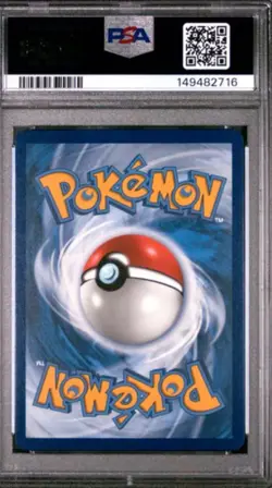 2025 POKEMON MEG EN-MEGA EVOLUTION ILLUSTRATION RARE #133 BULBASAUR PSA 10 - Image 2