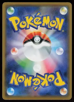 Munna 023/060 Common Shield Pokemon Japanese Lightly Played - Image 2