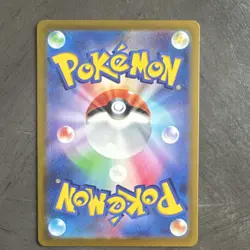 Pokemon TCG Darkrai VSTAR 228/172 S12a VSTAR Universe SAR Full Art Holo JP - Image 2