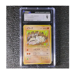 Pokemon TCG Onix 095 Vending Series 2 1998 Japanese Graded CGC 9 MINT 🔥 Clean! - Image 1