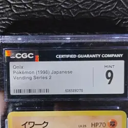 Pokemon TCG Onix 095 Vending Series 2 1998 Japanese Graded CGC 9 MINT 🔥 Clean! - Image 3