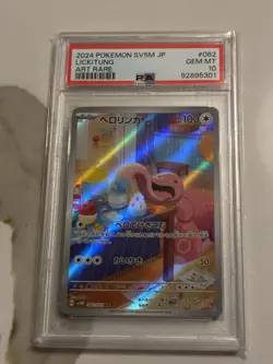 PSA 10 Lickitung 082/071 Sv5m: Cyber Judge Holo (Japanese) Pokemon Art Rare 151 - Image 1