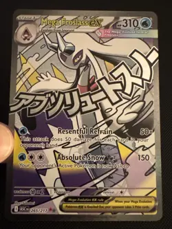 Pokemon #265/217 Mega Froslass EX Mega Attack Rare Full Art Ascended Heroes NM - Image 2