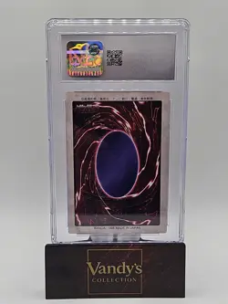 Bandai Yu-Gi-Oh! Dark Magician 1st Generation #14 CGC 5.5 1st Ed Rare JP - Image 2
