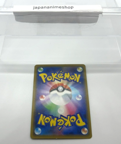 Kanazawa’s Pikachu 144/S-P Pokemon Card Center Limited Promo Holo Japanese - Image 4