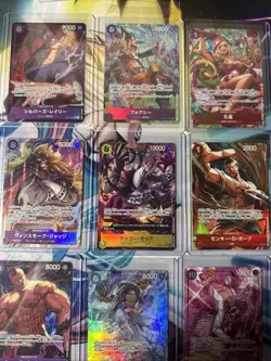 One Piece TCG JPN SR Alternate Alt Newgate Kujyaku Kuzan Gecko Moria Roxy + - Image 2