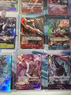 One Piece TCG JPN SR Alternate Alt Newgate Kujyaku Kuzan Gecko Moria Roxy + - Image 4