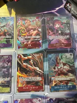One Piece TCG JPN SR Alternate Alt Newgate Kujyaku Kuzan Gecko Moria Roxy + - Image 5