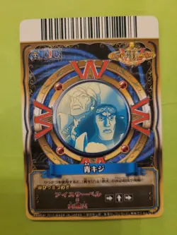 NM Akainu Kuzan One Piece OnePy Berry Match Pmk-006-W SR Foil Bandai Tcg Ccg JP - Image 2