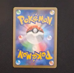 Arceus 076/090 1st Edition Advent of Arceus PT4 Pokemon TCG Card Japanese NM - Image 2