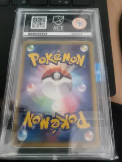 Squirtle Pokemon Card Holo 2002 Promo McDonald's Japanese 007/018 Ace Graded 1 - Image 3