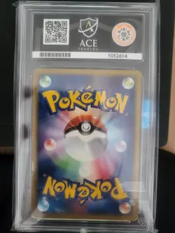 Squirtle Pokemon Card Holo 2002 Promo McDonald's Japanese 007/018 Ace Graded 1 - Image 4