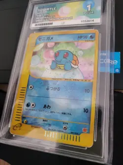 Squirtle Pokemon Card Holo 2002 Promo McDonald's Japanese 007/018 Ace Graded 1 - Image 5