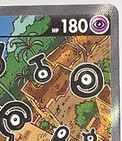 Unown V 177/195 Full Art Ultra Rare Silver Tempest Pokemon TCG Card LP-LP+ - Image 3
