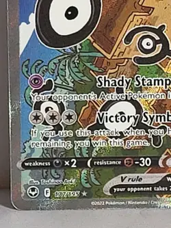 Unown V 177/195 Full Art Ultra Rare Silver Tempest Pokemon TCG Card LP-LP+ - Image 4