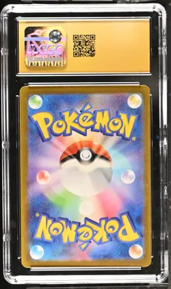 2023 Mewtwo 183/165 Art Rare Holo Pokemon Card 151 Japanese CGC 10 Pristine - Image 2