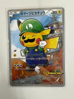 2016 JP Luigi Pikachu Mario Promo Holo Pokemon Card 296/XY‑P Rare Collectible - Image 1