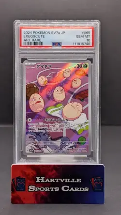 PSA 10 Exeggcute AR 065/064 Paradise Dragona sv7a Pokemon Card Game Japanese - Image 1