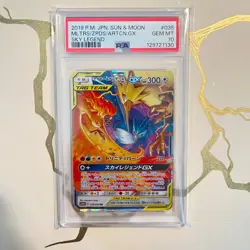 Moltres Zapdos & Articuno GX TagTeam 035/054 sm10b - Pokemon Card Japanese PSA10 - Image 1