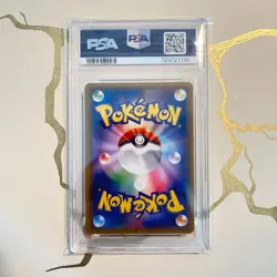 Moltres Zapdos & Articuno GX TagTeam 035/054 sm10b - Pokemon Card Japanese PSA10 - Image 2