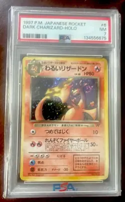 1997 Pokemon Dark Charizard Rocket Gang Holo (Japanese) #6 PSA 7 - Image 1