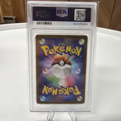 Pikachu ex 001/030 Yokohama World Championship WCS23 Japanese PSA 10 - Image 2
