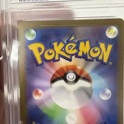 Pikachu ex 001/030 Yokohama World Championship WCS23 Japanese PSA 10 - Image 3