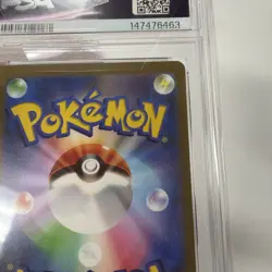 Pikachu ex 001/030 Yokohama World Championship WCS23 Japanese PSA 10 - Image 4