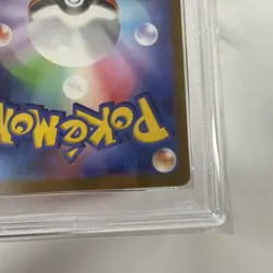 Pikachu ex 001/030 Yokohama World Championship WCS23 Japanese PSA 10 - Image 5