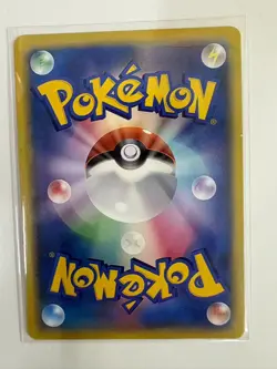2016 JP Rayquaza Poncho Pikachu Holo Promo Pokemon 230/XY‑P Rare Collectible - Image 2