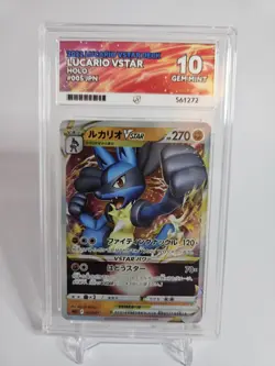 Lucario VSTAR #5 Japanese Pokemon 2022 Holo Ace Grade Gem Mint 10 - Image 1