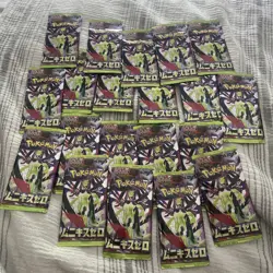 20 Pack Munikis Nihil Zero Booster Pack POKEMON TCG JAPANESE M3 Mega - Image 1