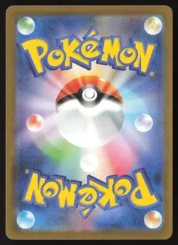 Charmander 168/165 Art Rare 151 Pokemon Japanese Near Mint - Image 2